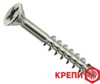 Саморез по дереву с неполной резьбой и потайной головкой со сверлом